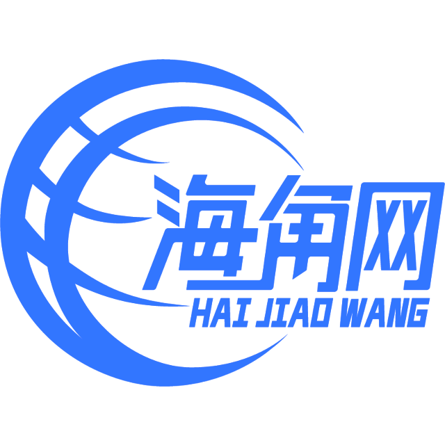 优秀的大地